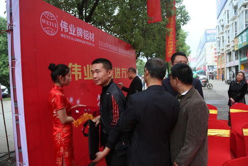 策劃之家 以投資管理思維為活動策劃創造更多客戶價值